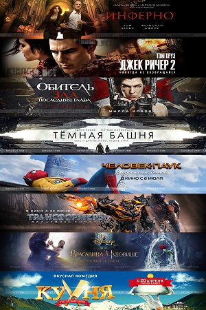 Друзья и соседи - 2 Сезон 1 серия - 1,2,3,4,5 все серии (2025)